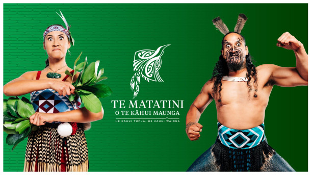 TeMatatini2025 CoverPage